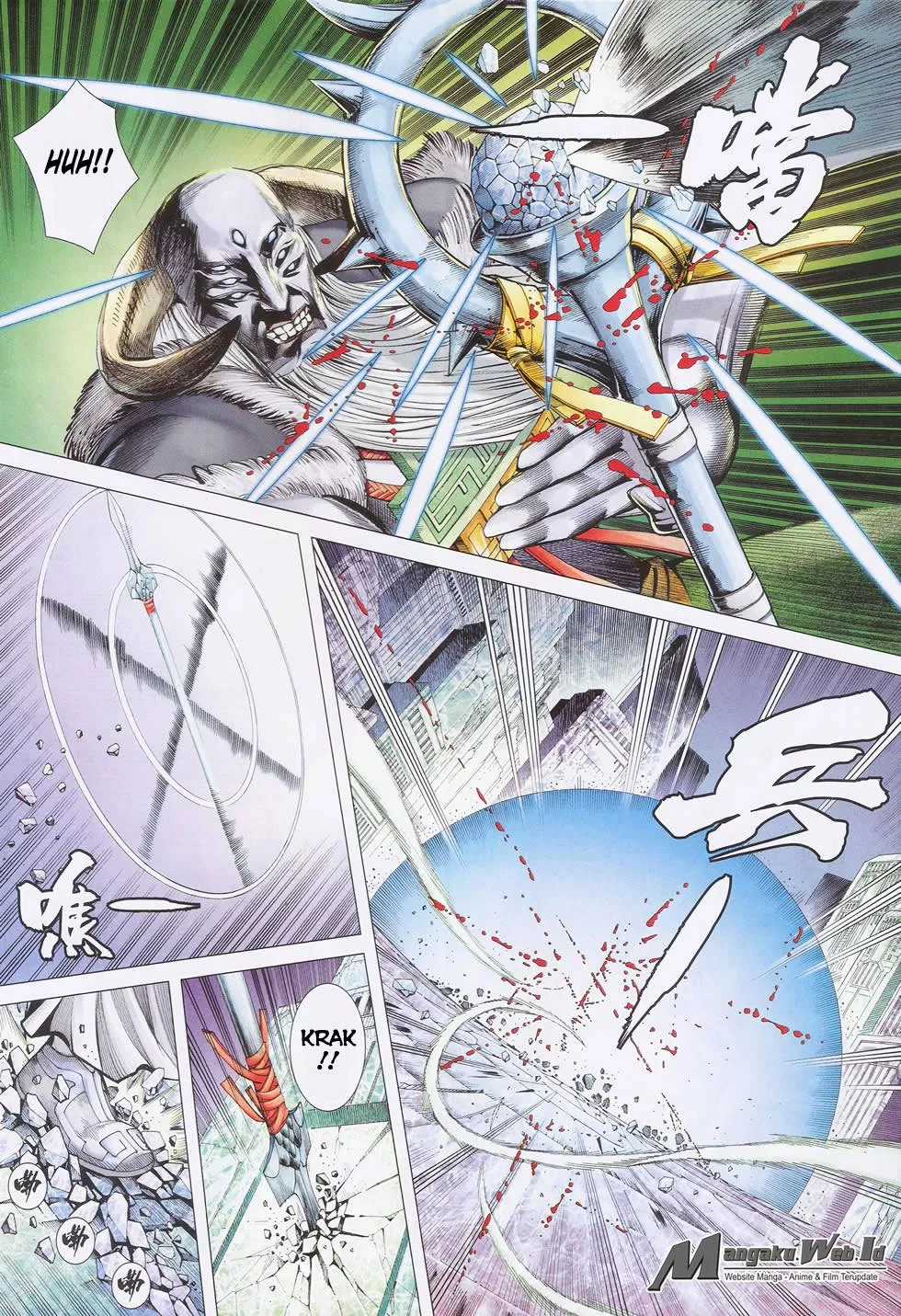 image-komik-feng-shen-ji-iii-chapter-75-4/27