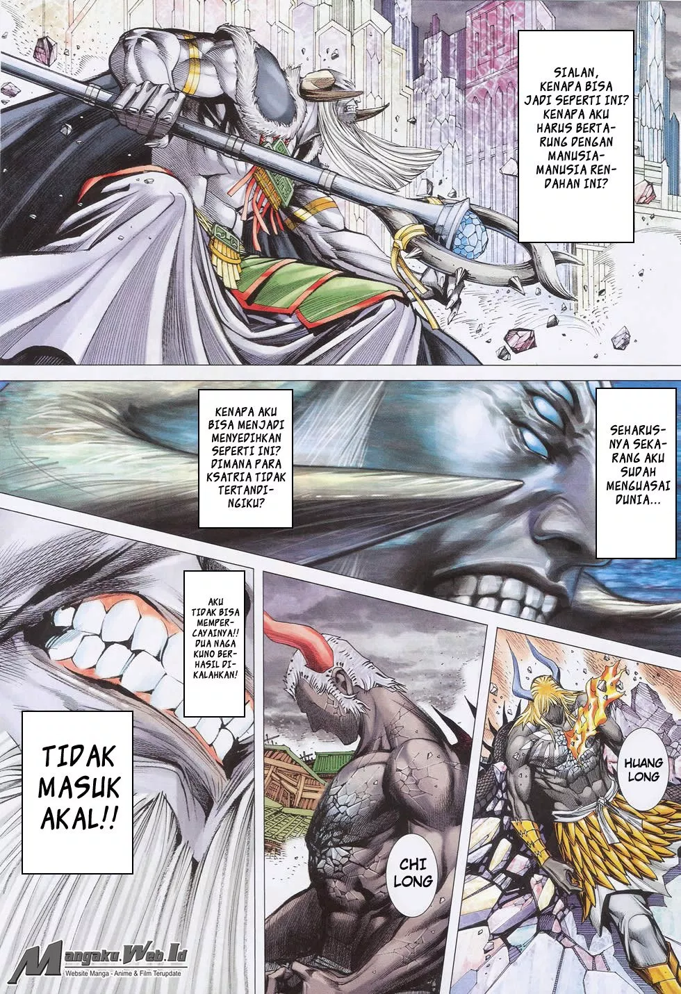 image-komik-feng-shen-ji-iii-chapter-75-14/27