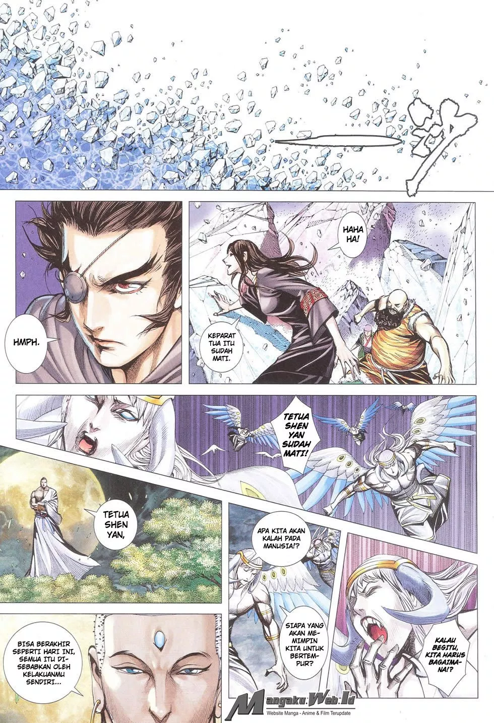 image-komik-feng-shen-ji-iii-chapter-76-20/28