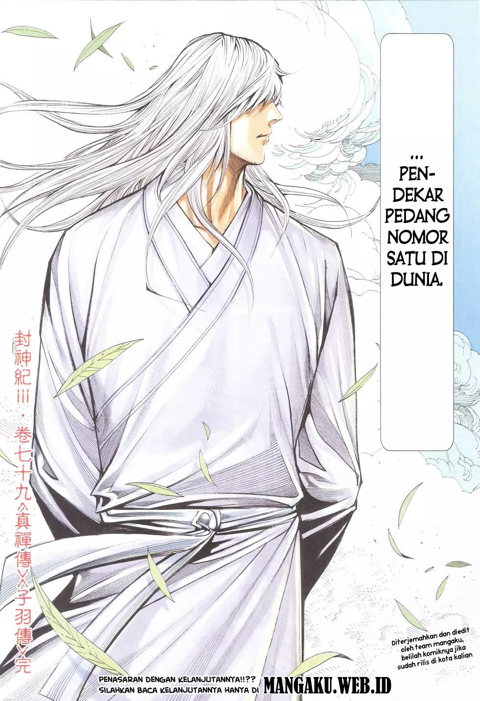 image-komik-feng-shen-ji-iii-chapter-79-29/30