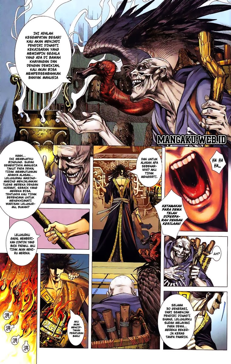 image-komik-feng-shen-ji-chapter-1-6/50