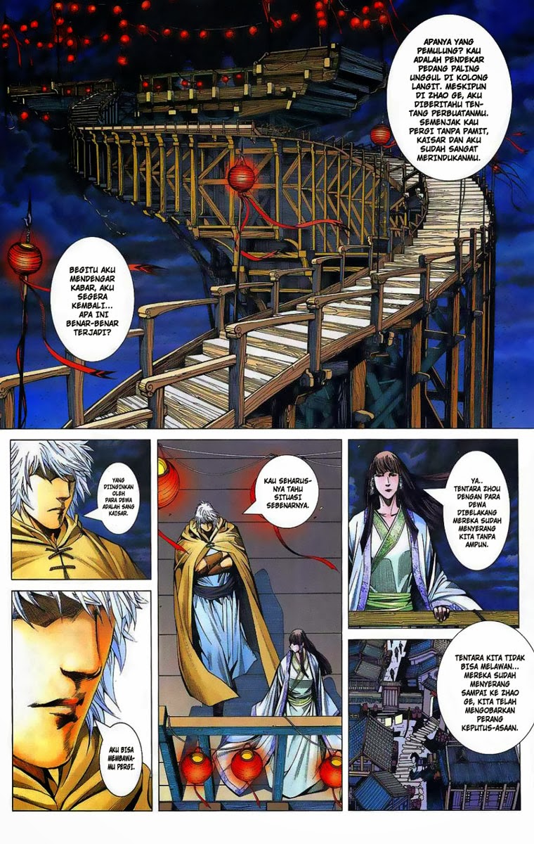 image-komik-feng-shen-ji-chapter-1-13/50