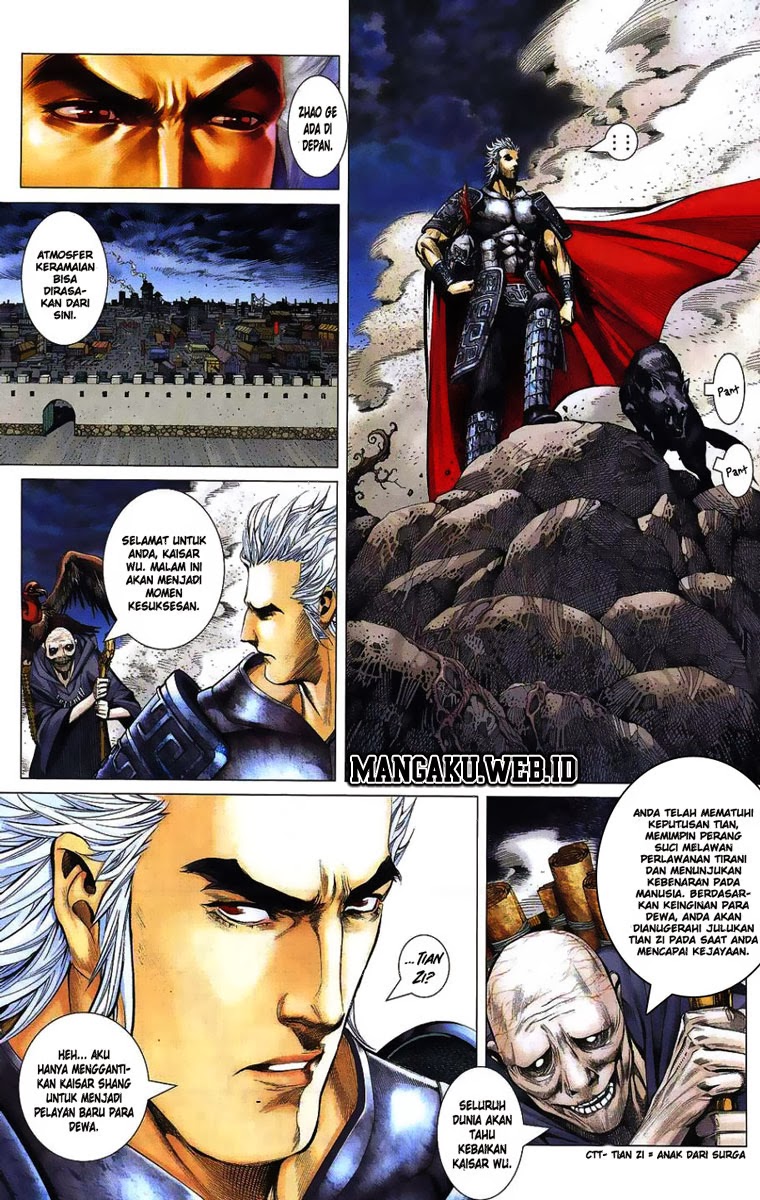 image-komik-feng-shen-ji-chapter-1-16/50