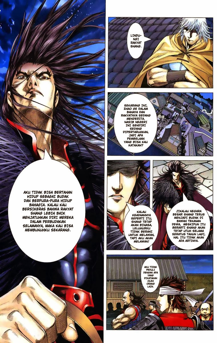 image-komik-feng-shen-ji-chapter-1-35/50