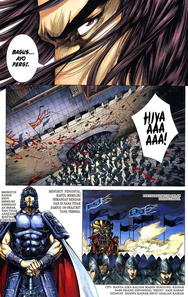 image-komik-feng-shen-ji-chapter-1-37/50