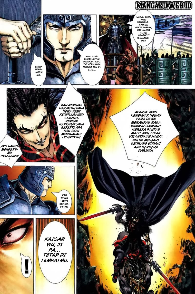 image-komik-feng-shen-ji-chapter-1-44/50