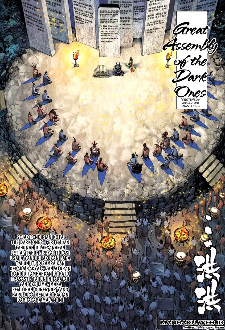 image-komik-feng-shen-ji-chapter-103-26/39