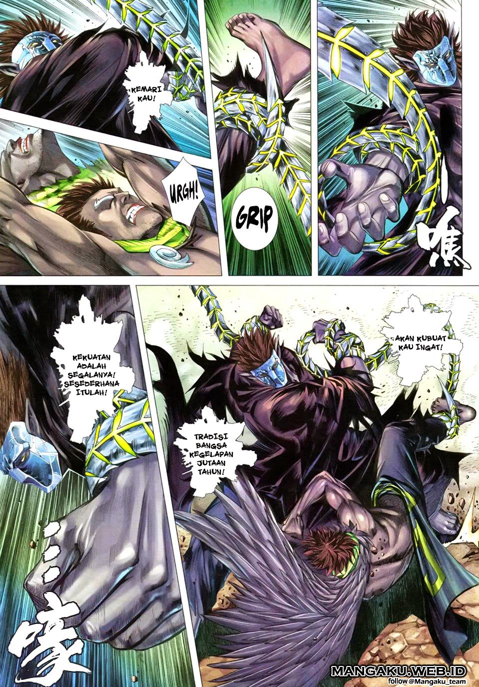 image-komik-feng-shen-ji-chapter-105-12/34