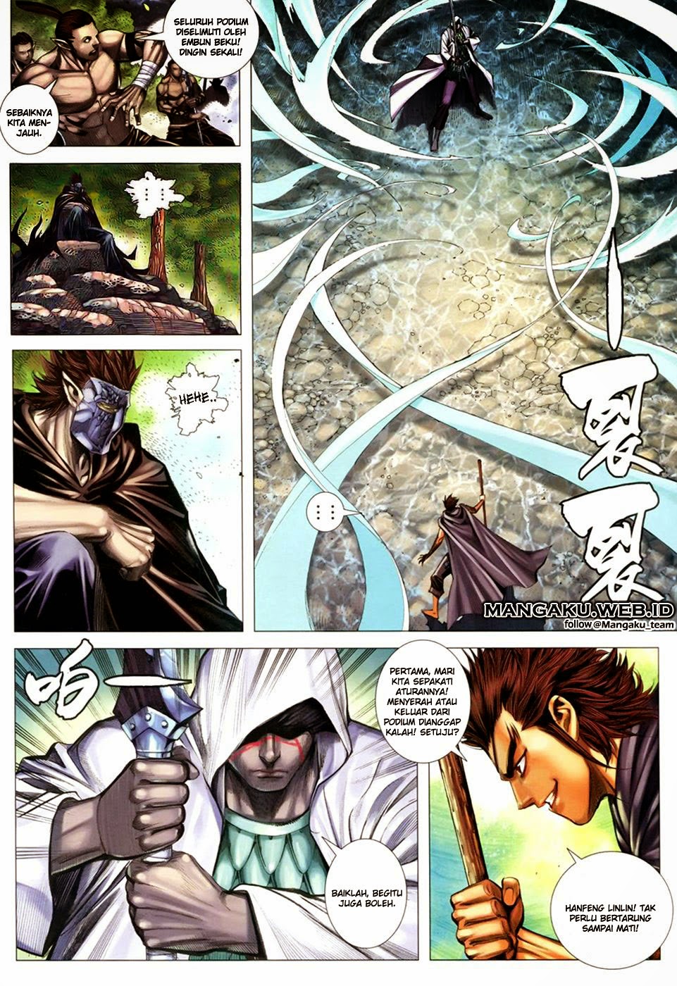 image-komik-feng-shen-ji-chapter-106-17/33