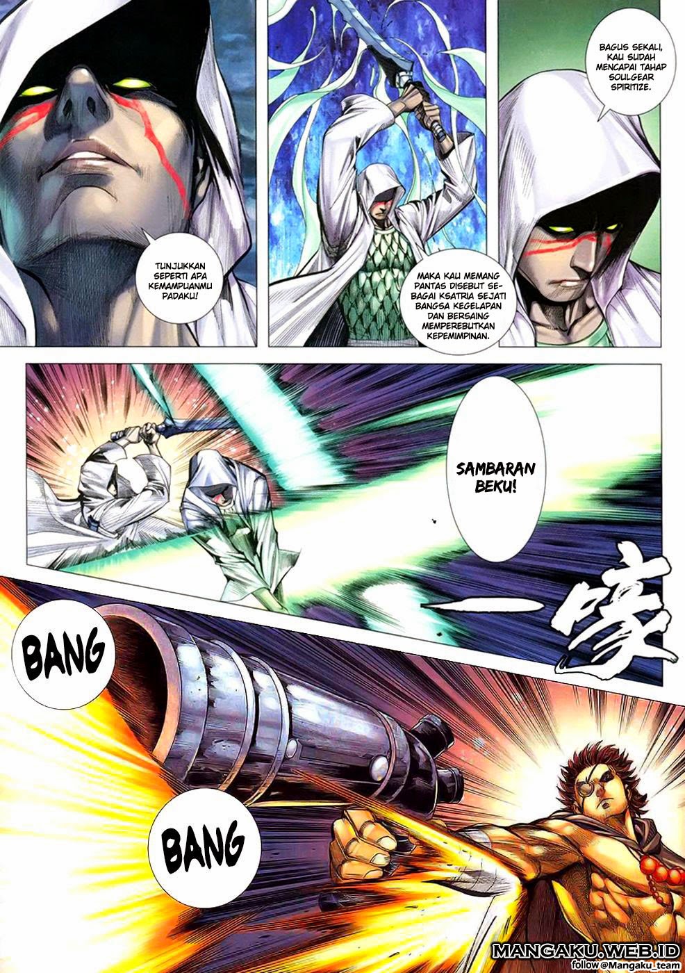 image-komik-feng-shen-ji-chapter-106-26/33