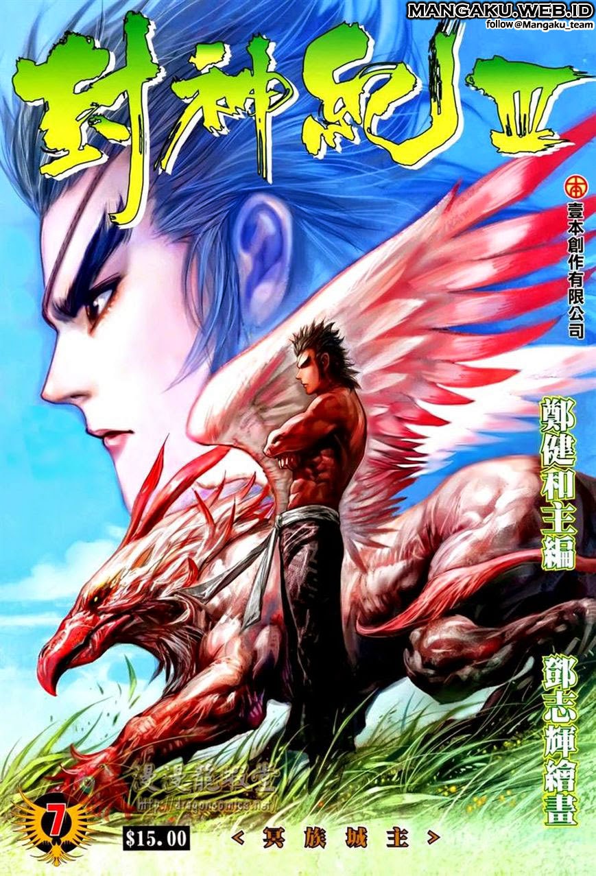 image-komik-feng-shen-ji-chapter-109-0/34