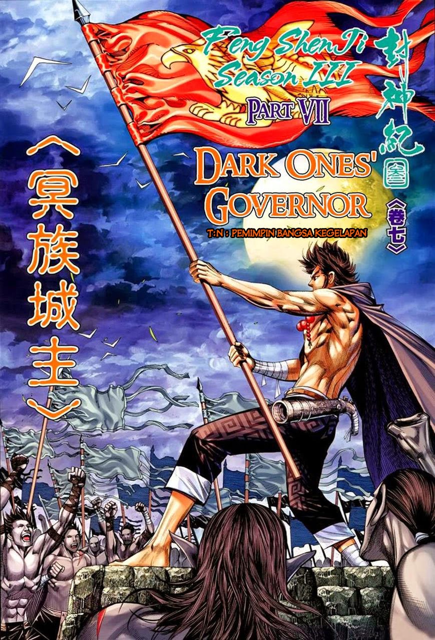 image-komik-feng-shen-ji-chapter-109-1/34
