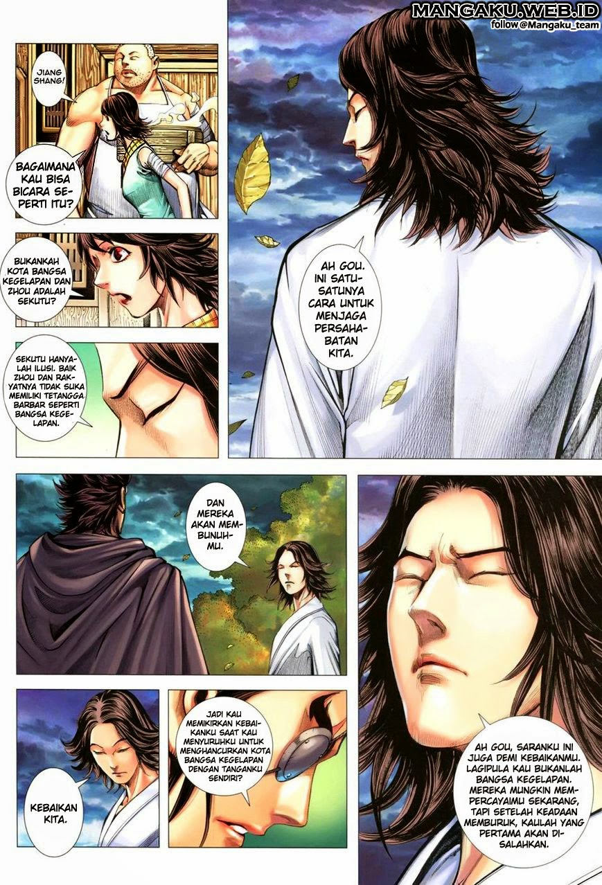 image-komik-feng-shen-ji-chapter-110-21/33