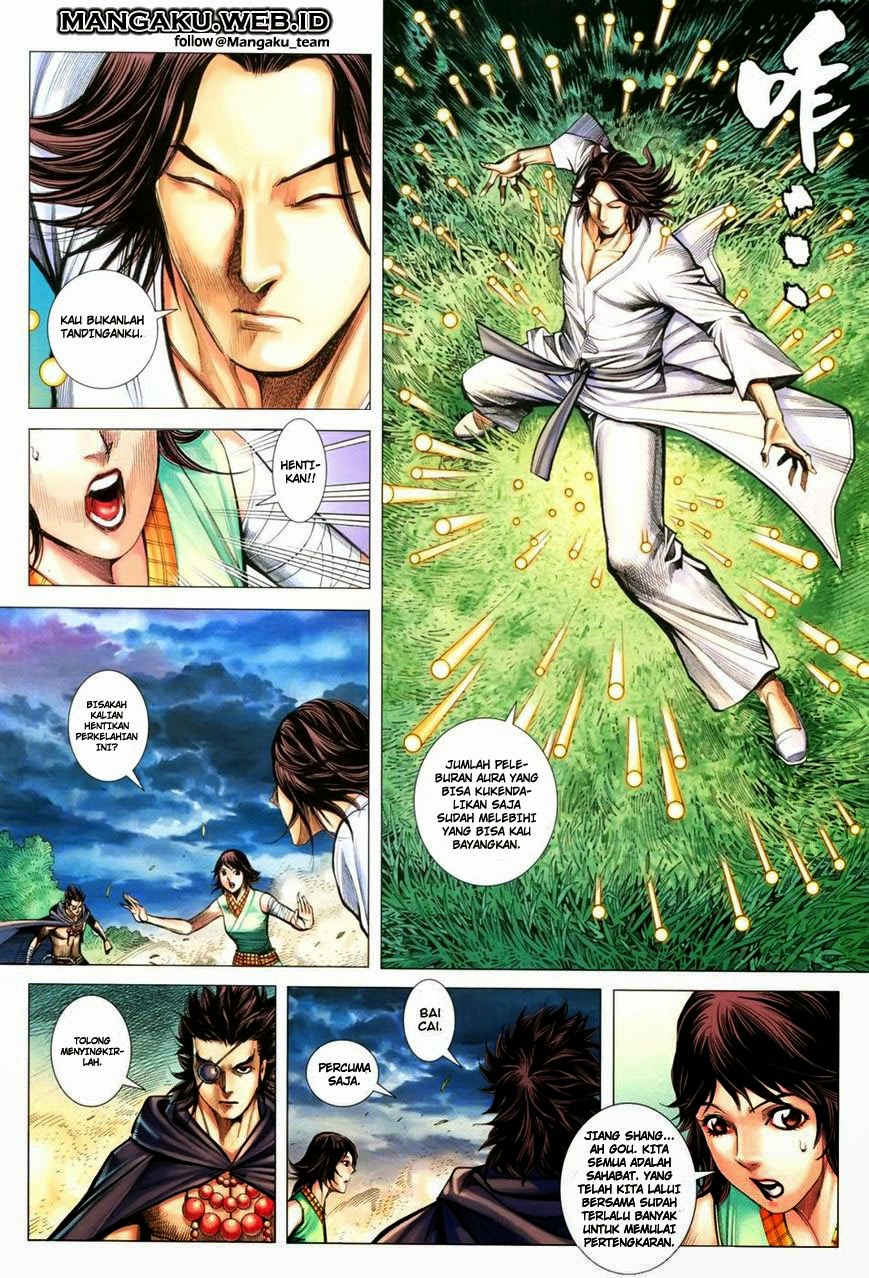 image-komik-feng-shen-ji-chapter-111-6/33