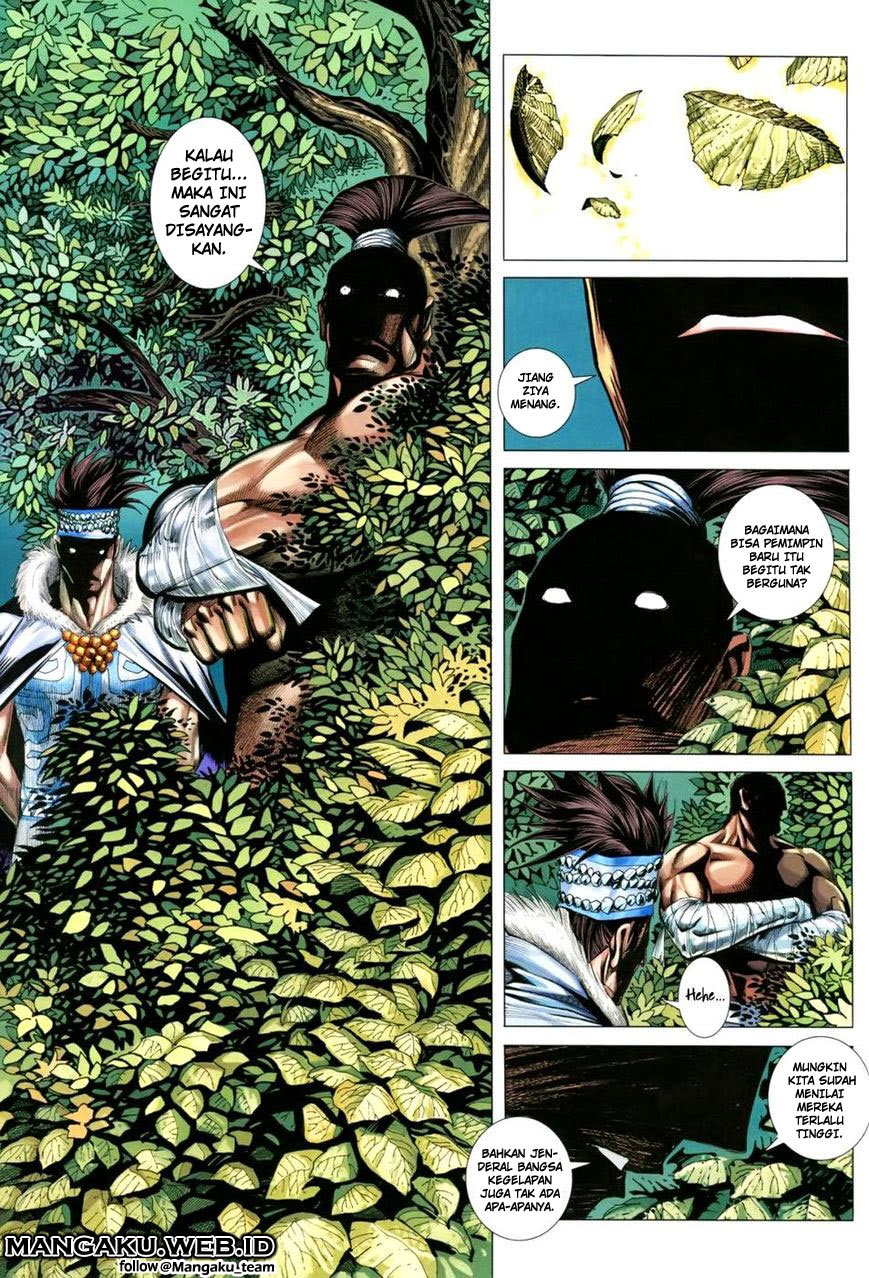 image-komik-feng-shen-ji-chapter-111-21/33