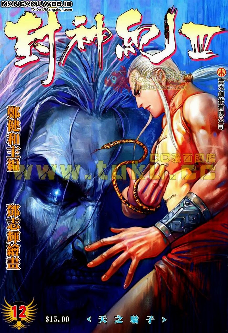 image-komik-feng-shen-ji-chapter-114-1/32