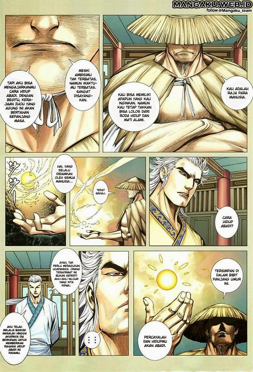 image-komik-feng-shen-ji-chapter-114-10/32