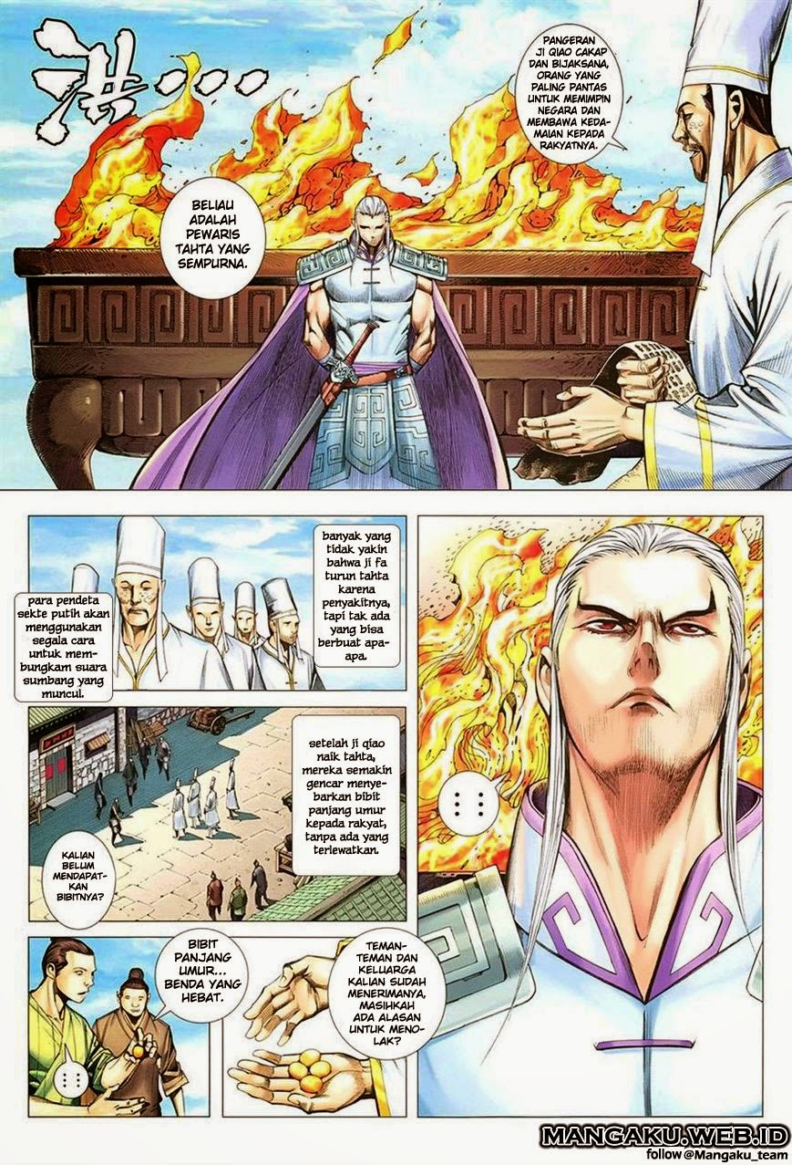 image-komik-feng-shen-ji-chapter-114-26/32