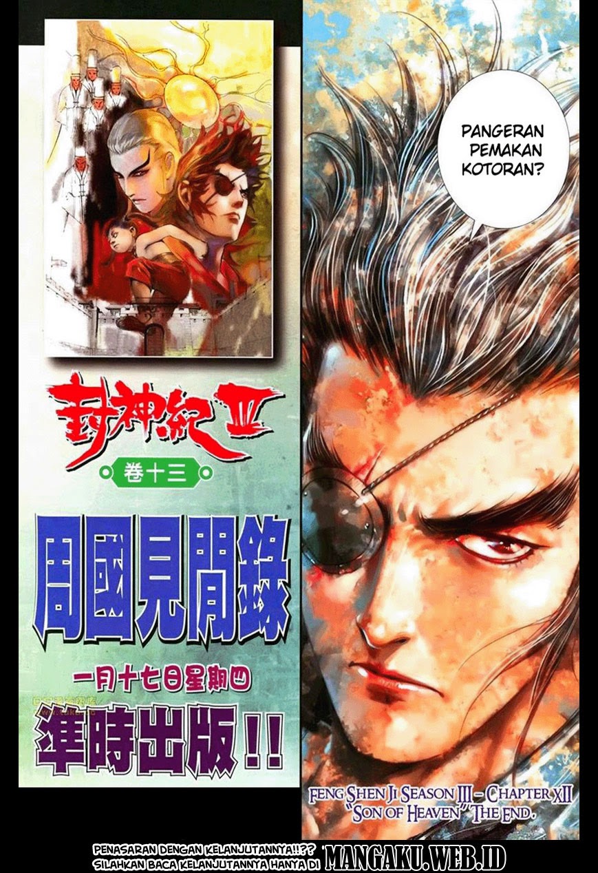 image-komik-feng-shen-ji-chapter-114-31/32