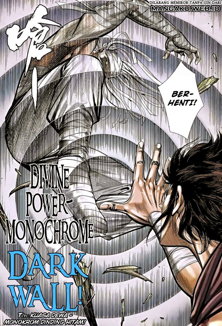 image-komik-feng-shen-ji-chapter-119-26/31