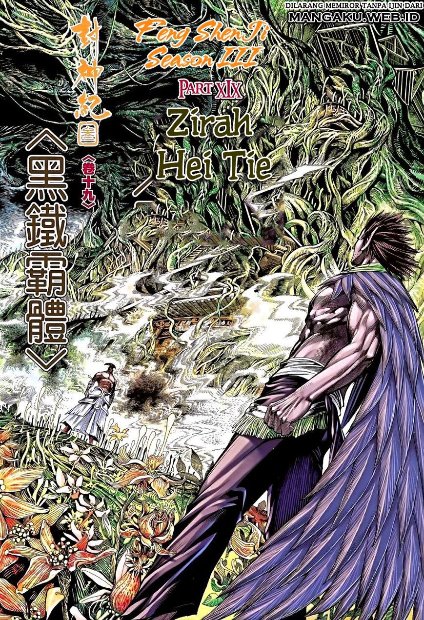 image-komik-feng-shen-ji-chapter-121-2/34