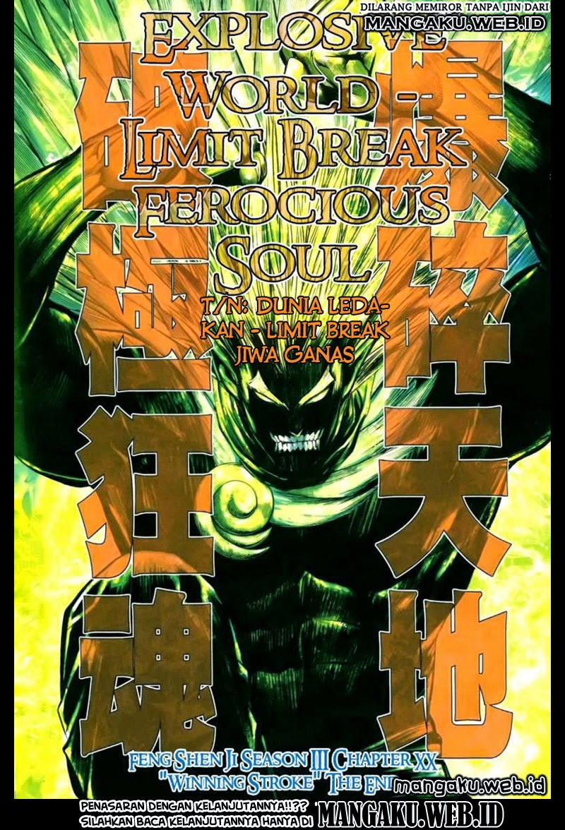 image-komik-feng-shen-ji-chapter-122-31/33