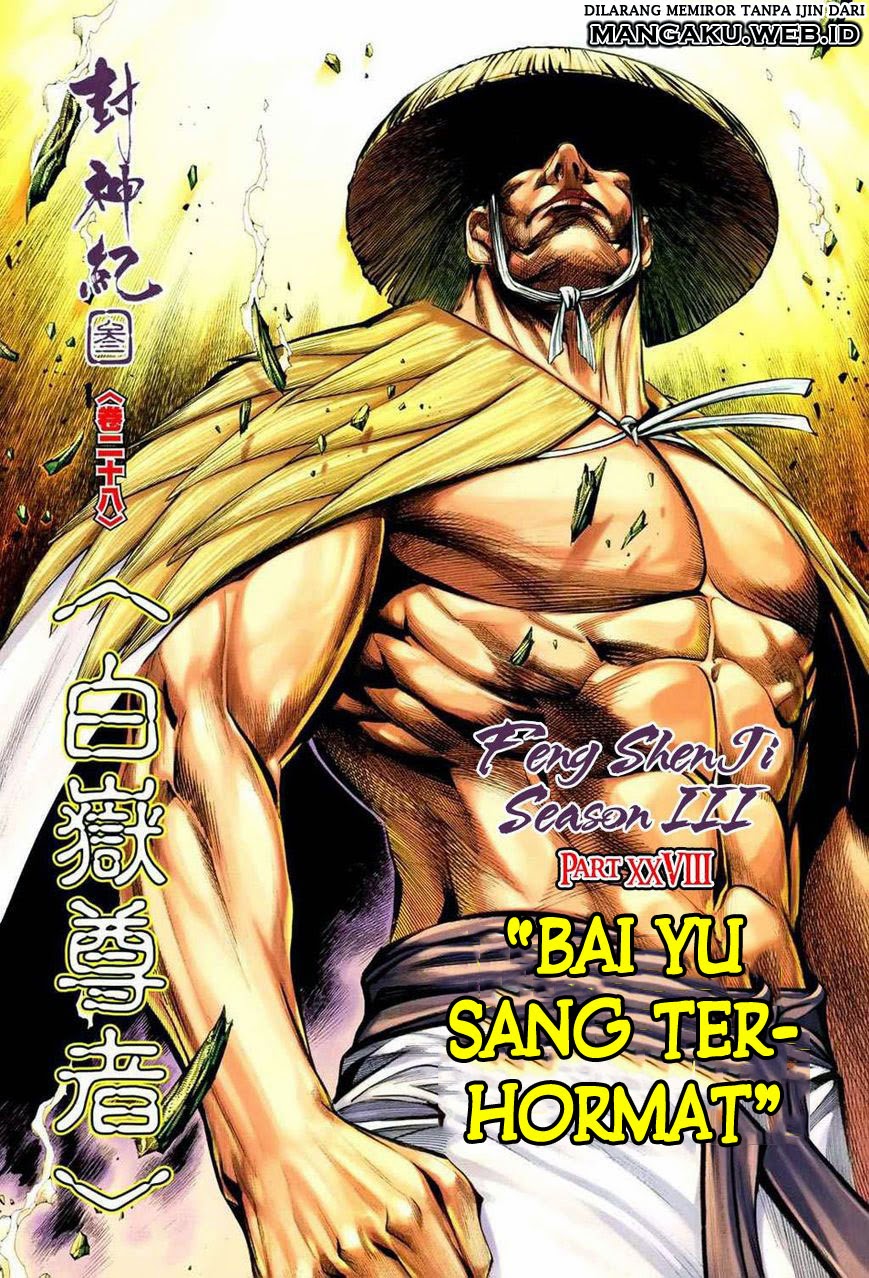 image-komik-feng-shen-ji-chapter-130-3/35