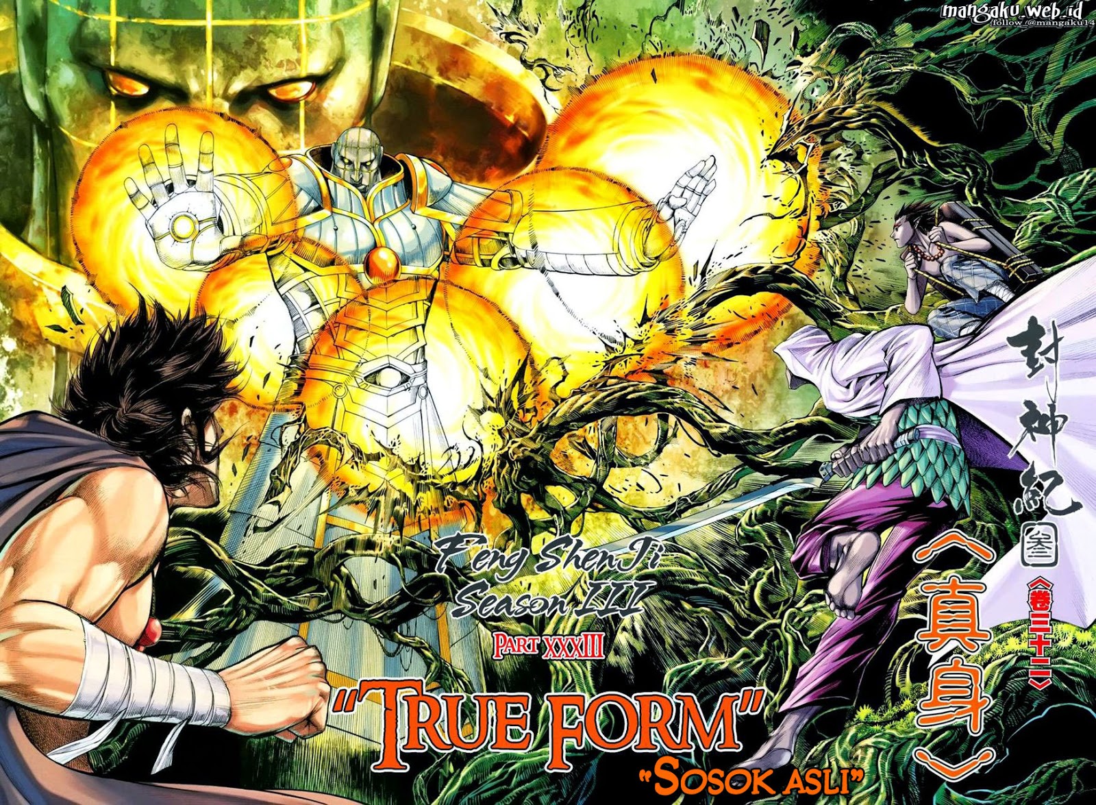 image-komik-feng-shen-ji-chapter-134-2/32