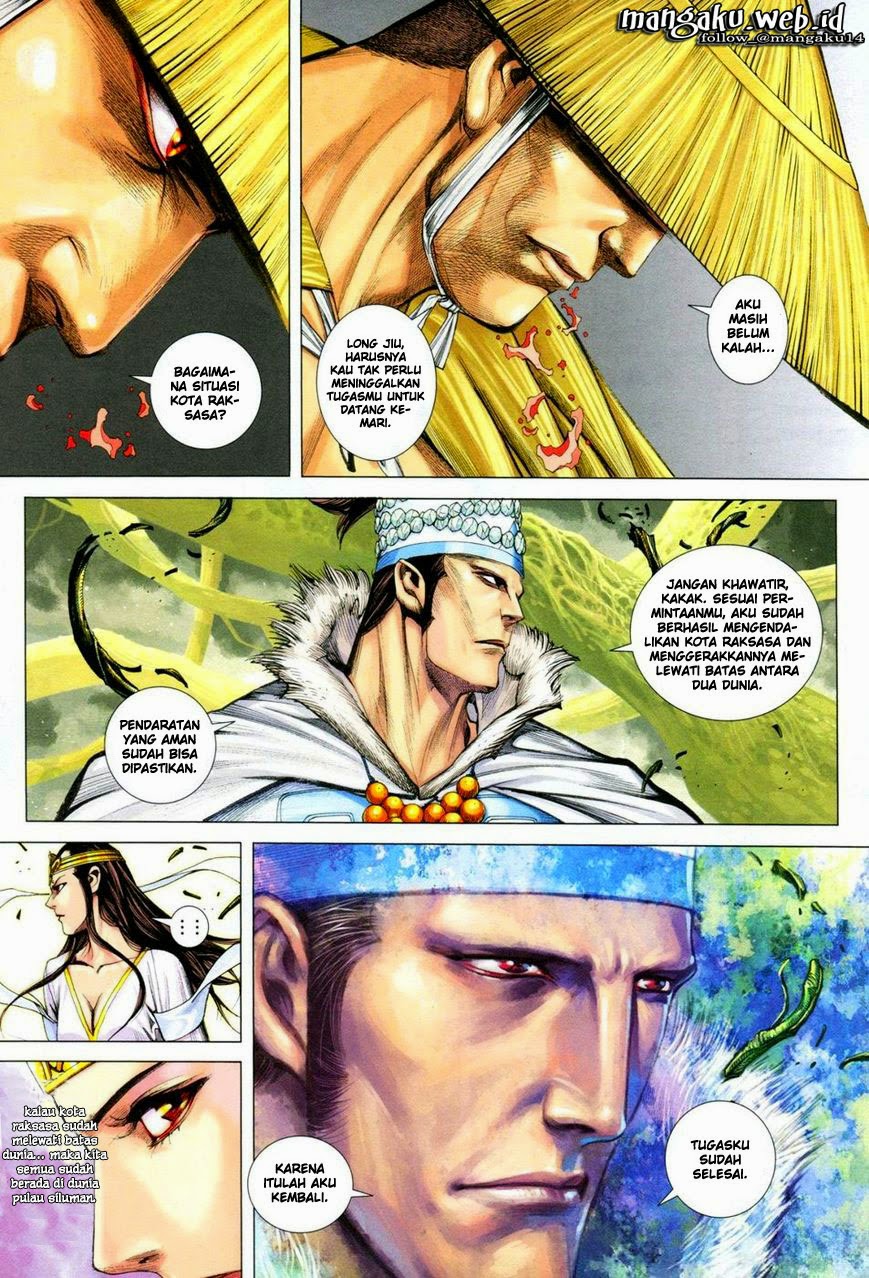 image-komik-feng-shen-ji-chapter-134-17/32