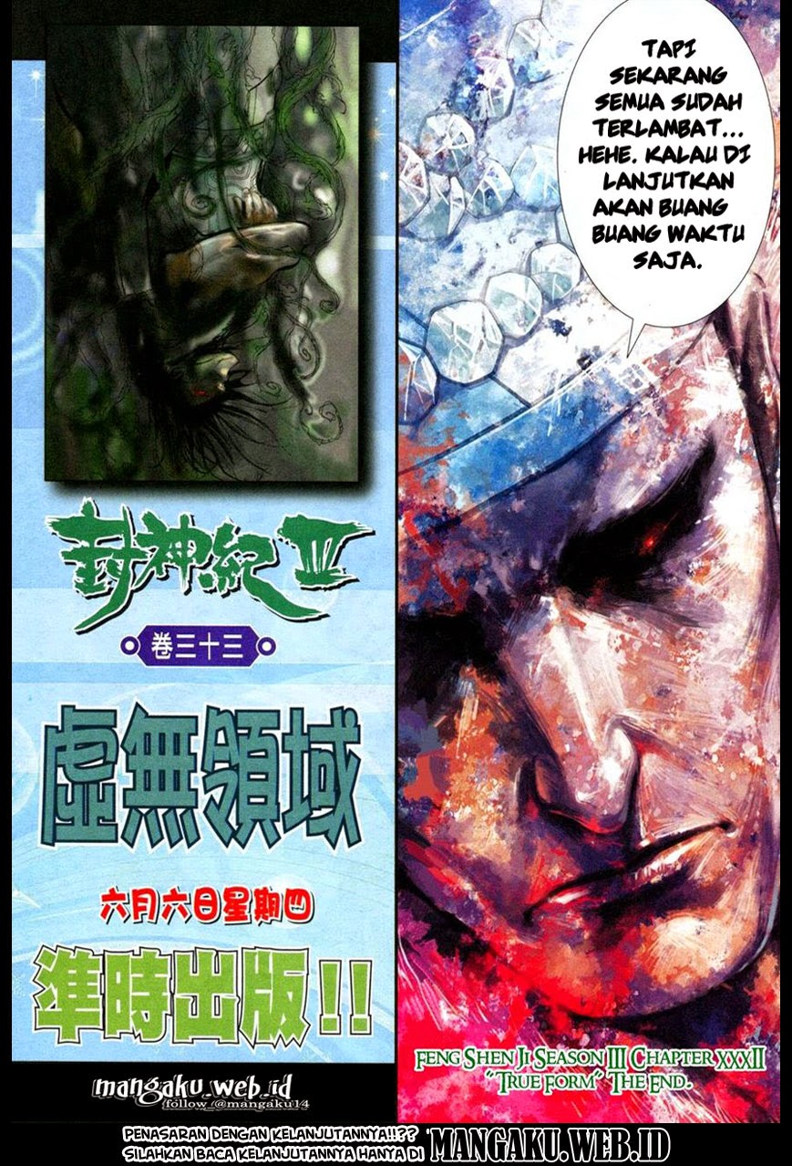image-komik-feng-shen-ji-chapter-134-31/32