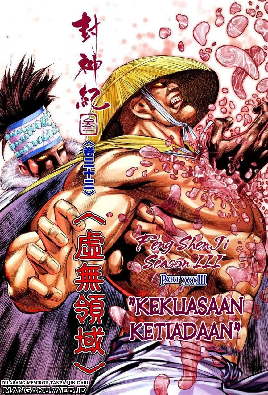 image-komik-feng-shen-ji-chapter-135-1/31