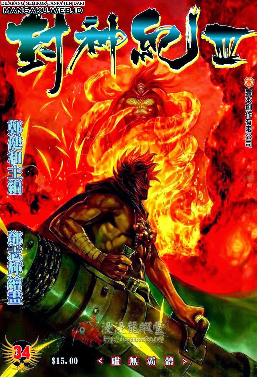 image-komik-feng-shen-ji-chapter-136-0/33