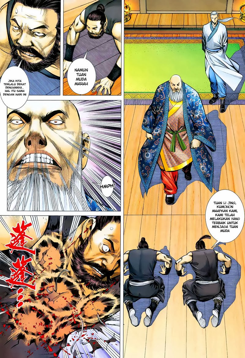 image-komik-feng-shen-ji-chapter-14-11/34