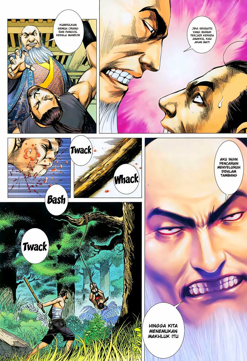 image-komik-feng-shen-ji-chapter-14-13/34