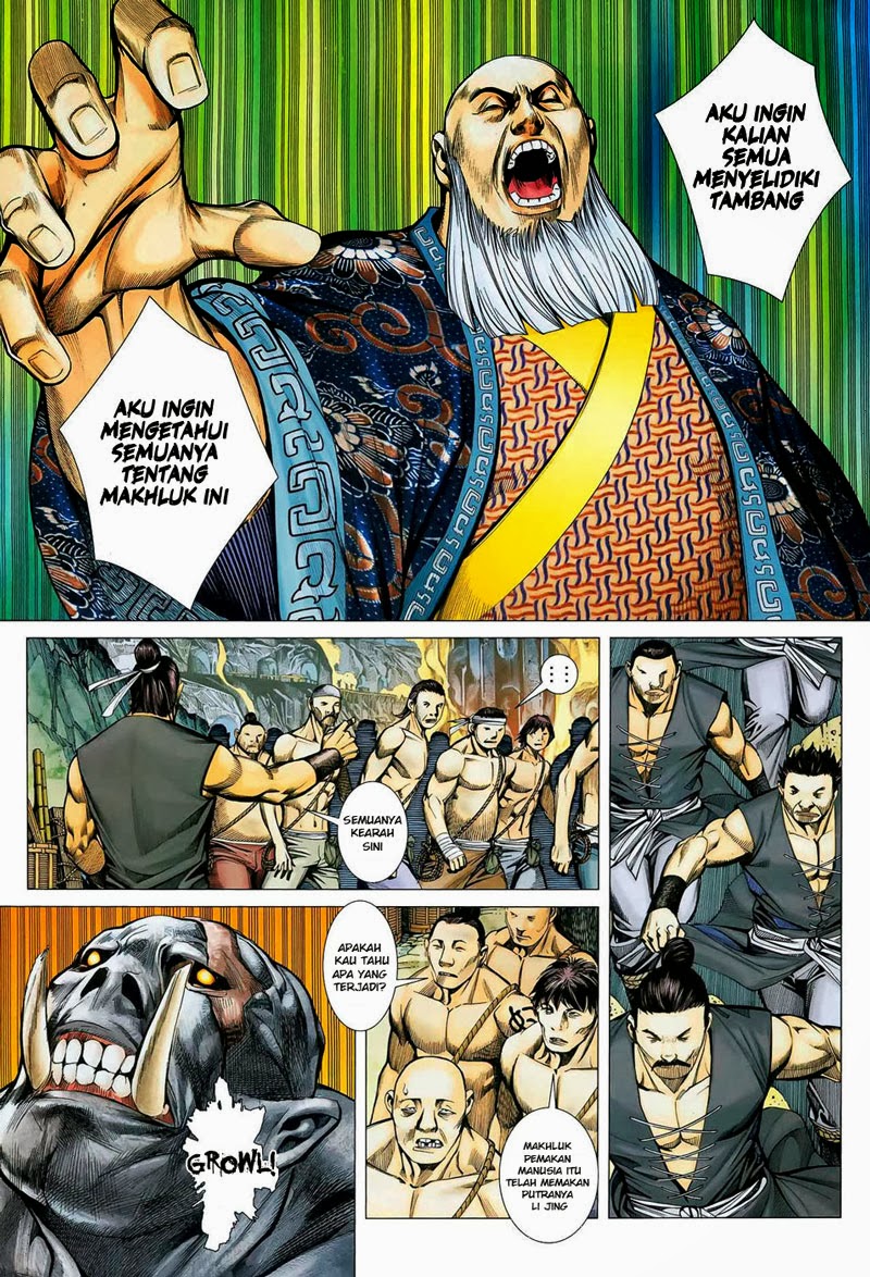 image-komik-feng-shen-ji-chapter-14-17/34