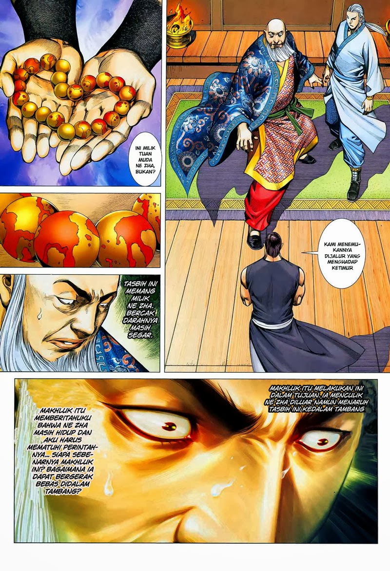 image-komik-feng-shen-ji-chapter-14-20/34