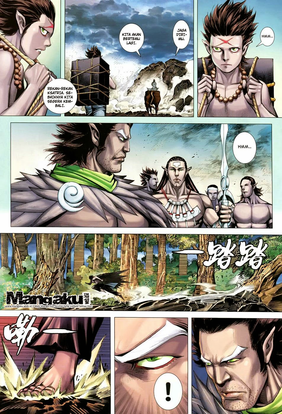image-komik-feng-shen-ji-chapter-142-29/32
