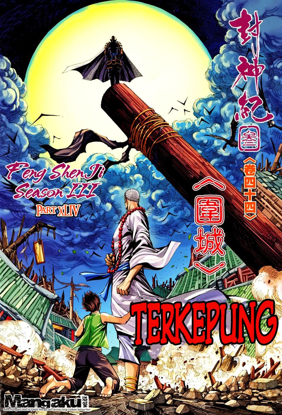 image-komik-feng-shen-ji-chapter-146-1/32