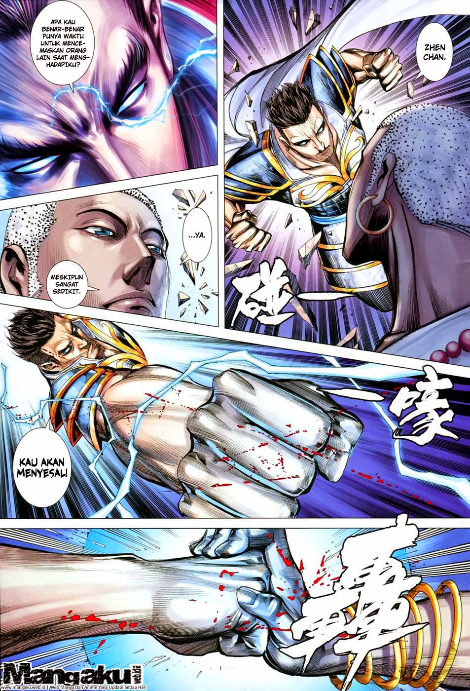 image-komik-feng-shen-ji-chapter-146-6/32