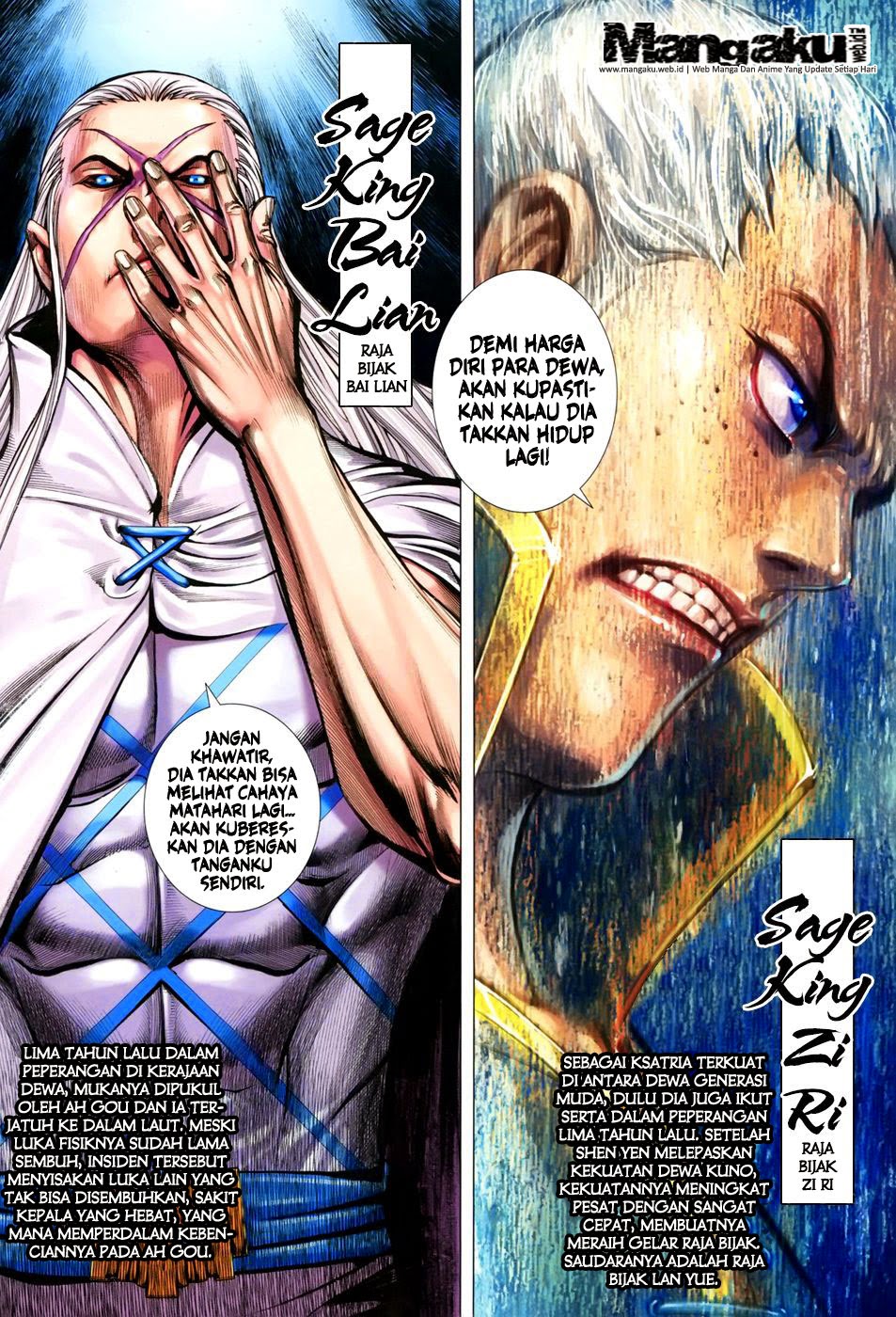 image-komik-feng-shen-ji-chapter-147-13/29