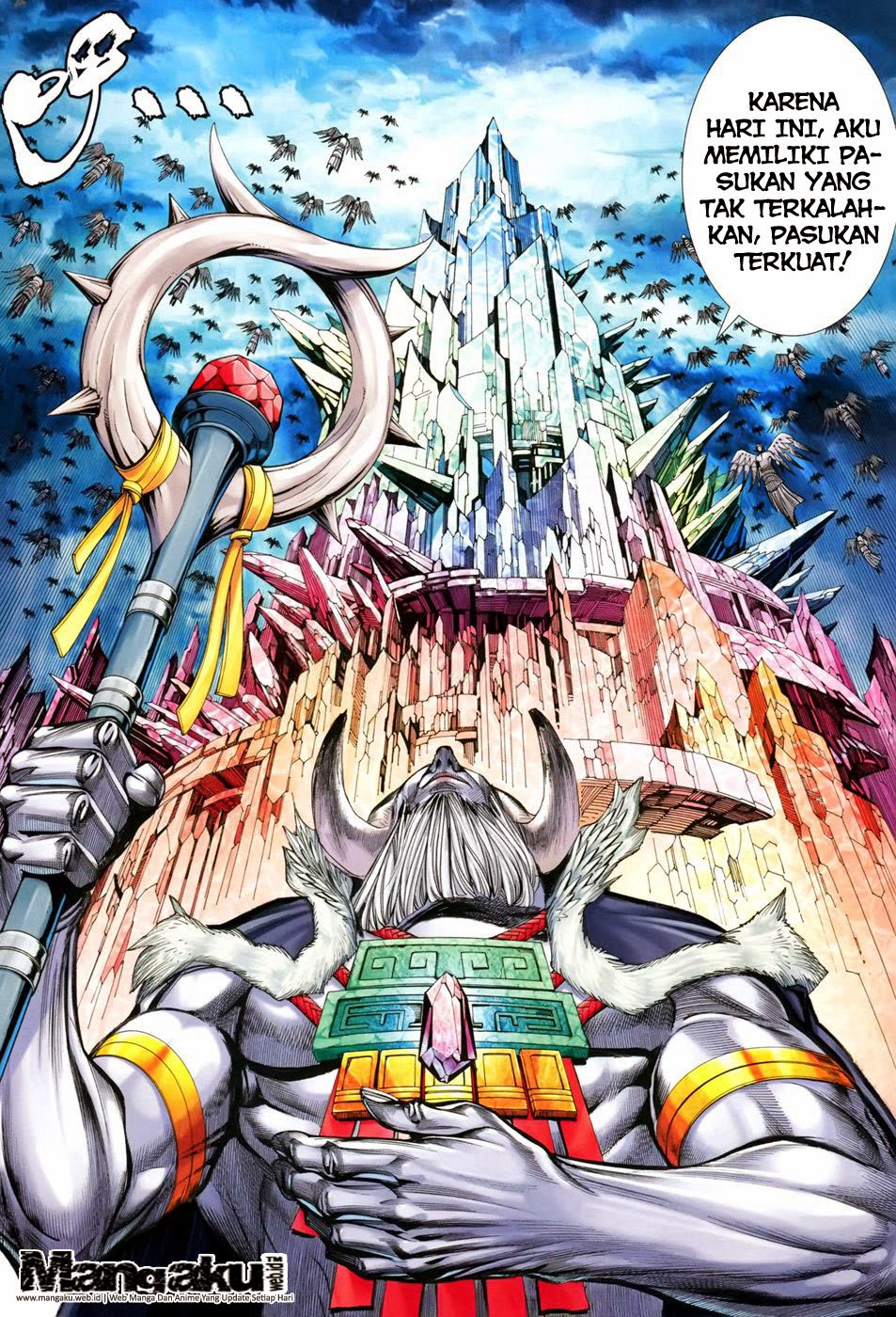 image-komik-feng-shen-ji-chapter-147-21/29