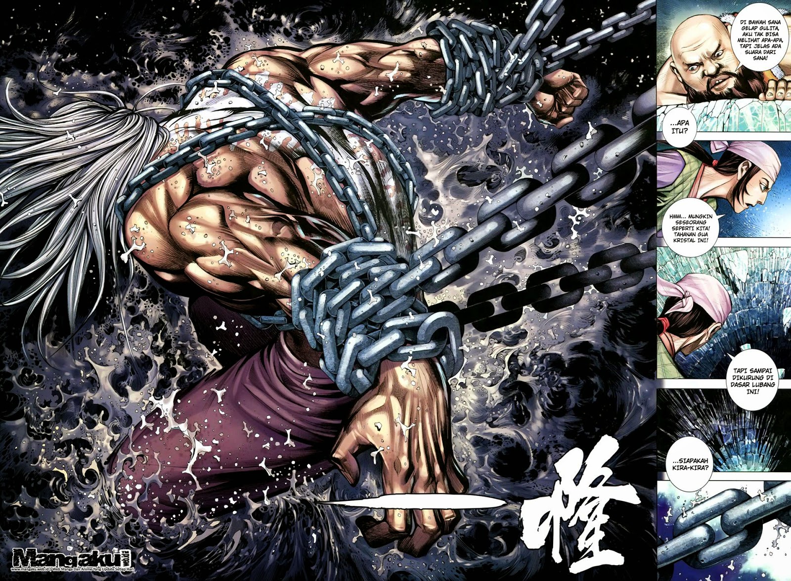 image-komik-feng-shen-ji-chapter-147-26/29