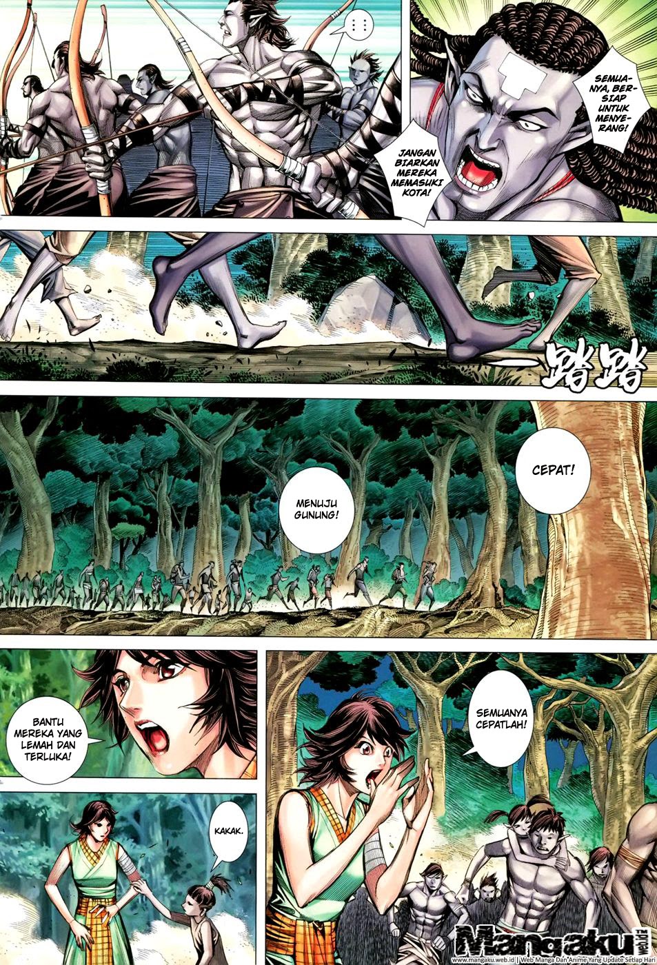 image-komik-feng-shen-ji-chapter-148-16/30