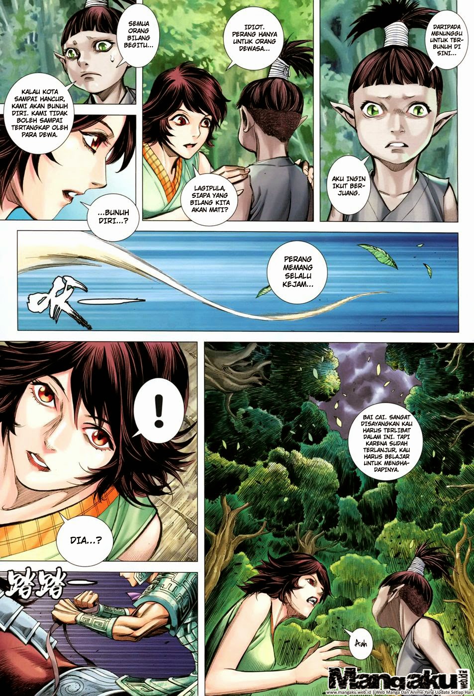 image-komik-feng-shen-ji-chapter-148-17/30