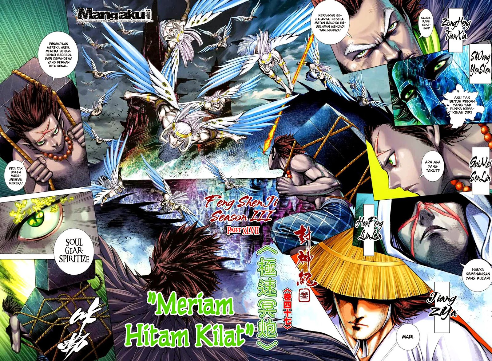 image-komik-feng-shen-ji-chapter-149-1/31