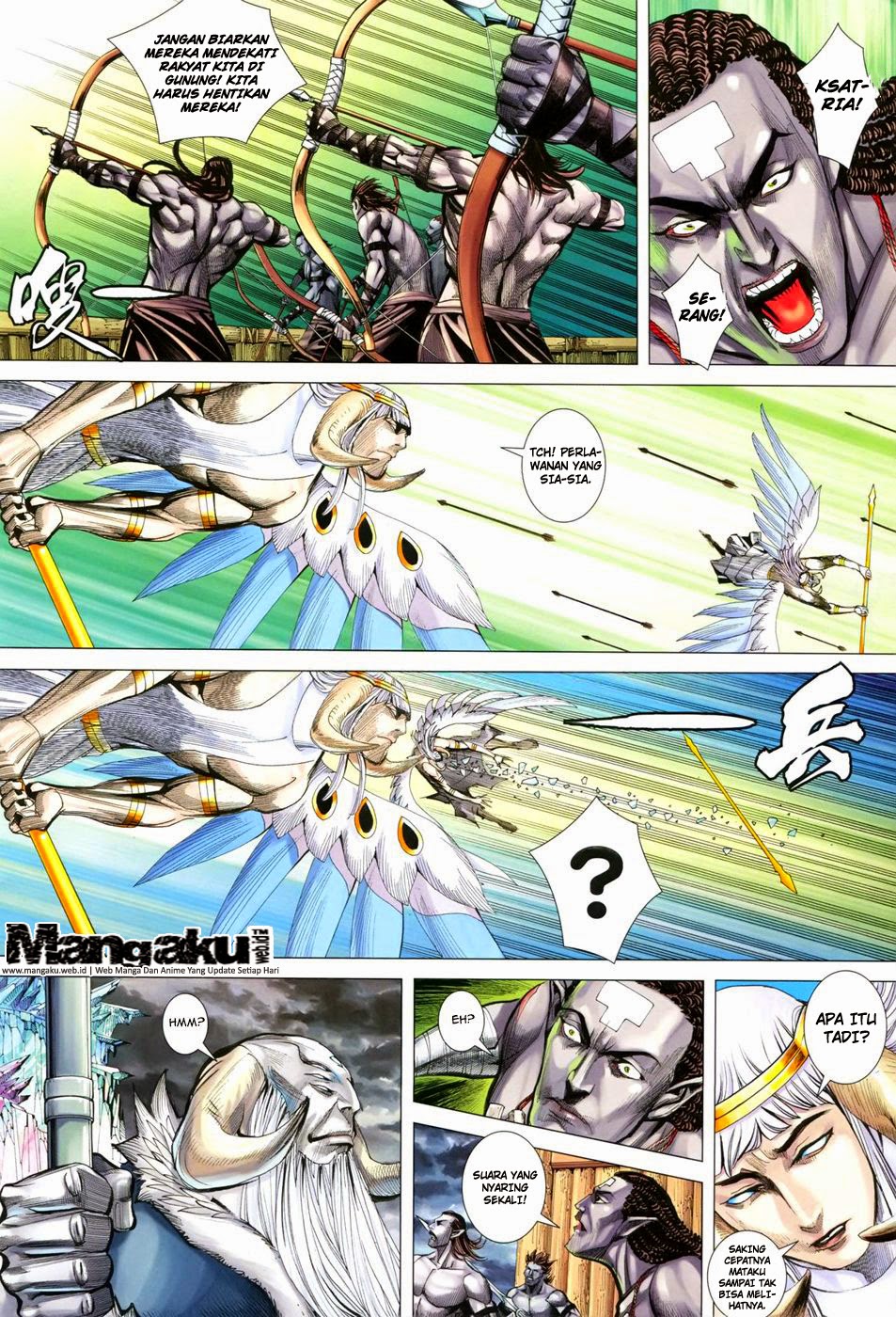 image-komik-feng-shen-ji-chapter-149-6/31