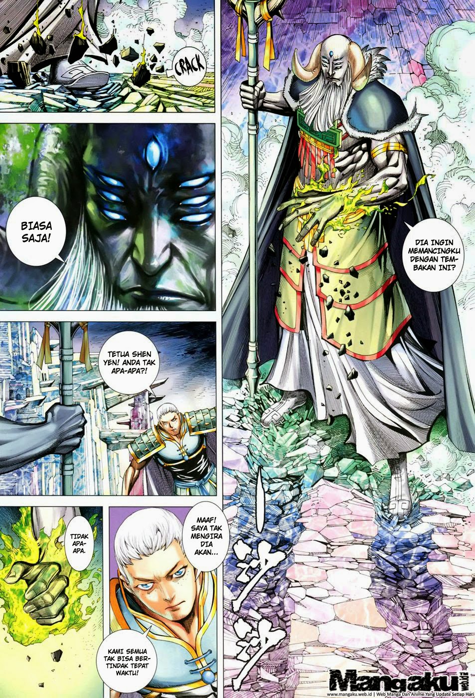 image-komik-feng-shen-ji-chapter-149-12/31