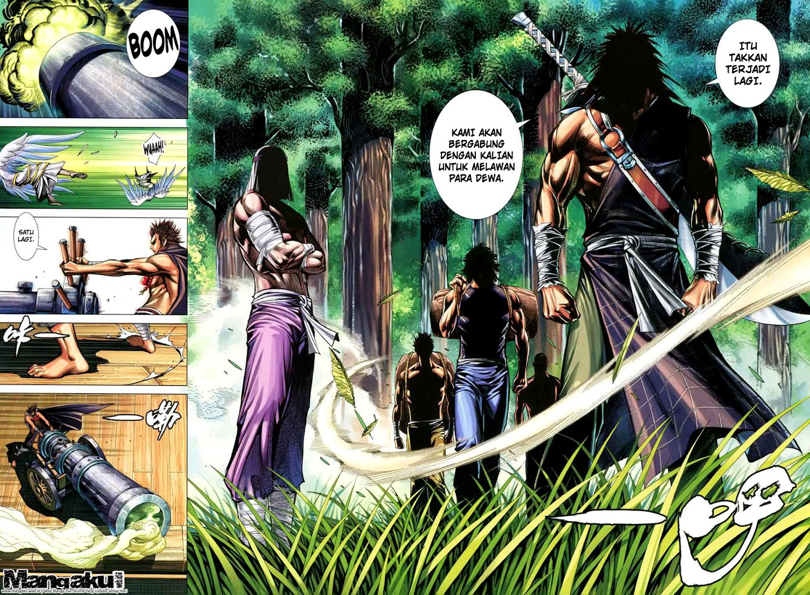 image-komik-feng-shen-ji-chapter-149-21/31