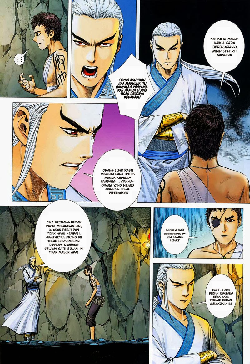 image-komik-feng-shen-ji-chapter-15-4/17