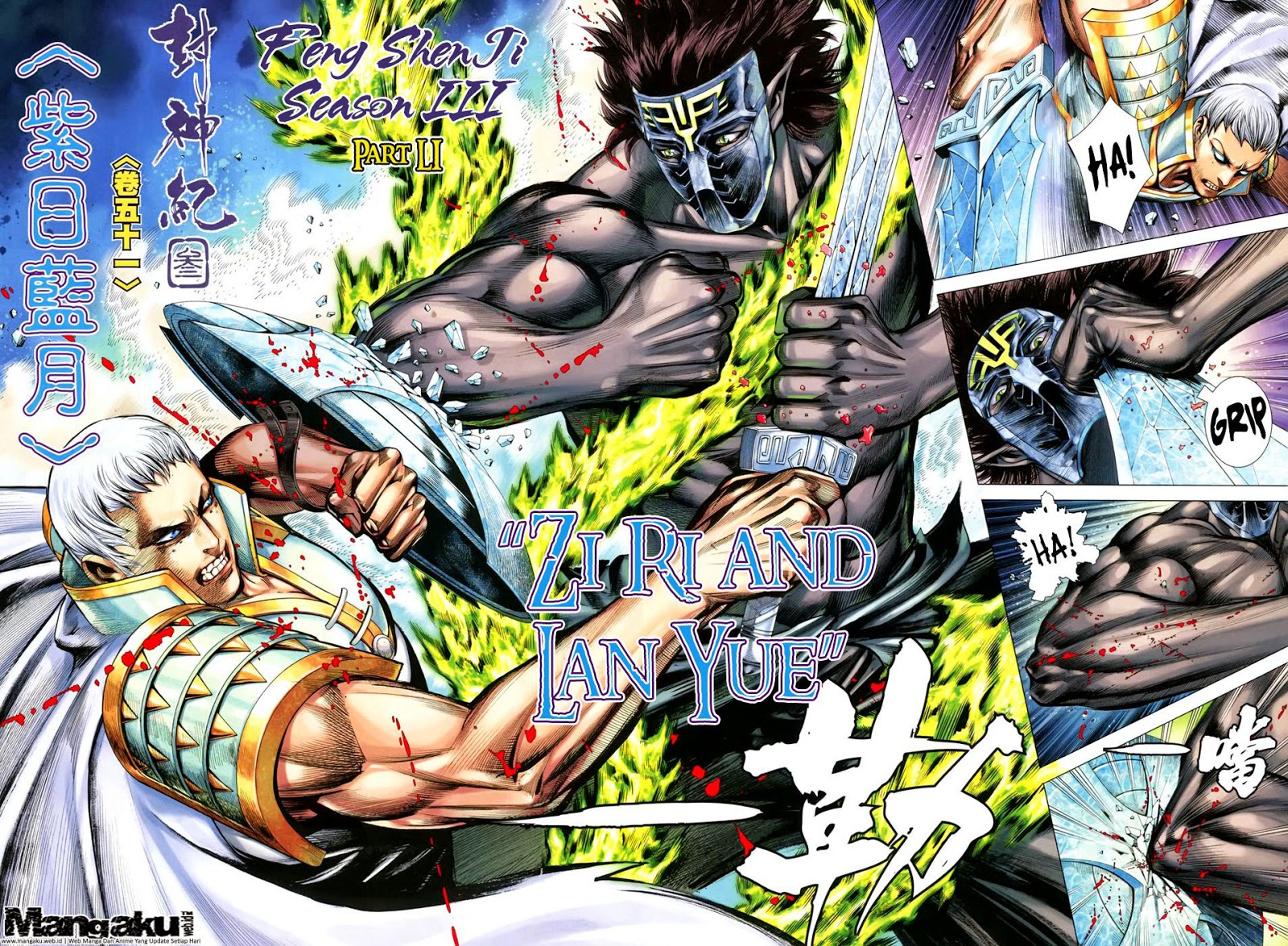 image-komik-feng-shen-ji-chapter-153-4/32